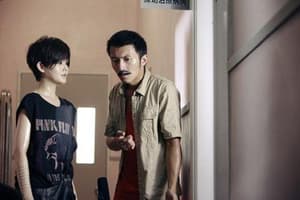 全城熱戀熱辣辣電影劇照7