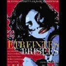 情婦的情夫電影劇照6