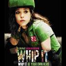 滾逐青春電影劇照3