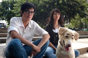 愛在黃昏電影劇照2