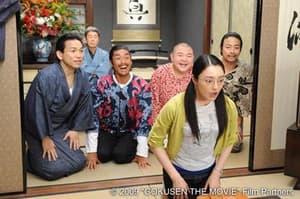 我Miss永遠係大佬終極大電影電影劇照7