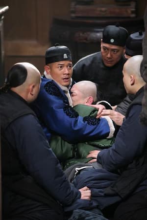 白銀帝國電影劇照2