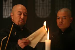 白銀帝國電影劇照5