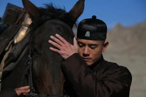 白銀帝國電影劇照8