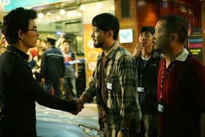 火龍電影劇照10