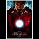 鐵甲奇俠2電影劇照12