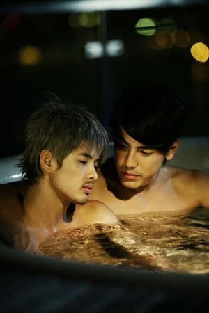 安非他命電影劇照3