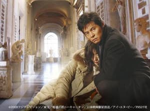 女神的報酬電影劇照2