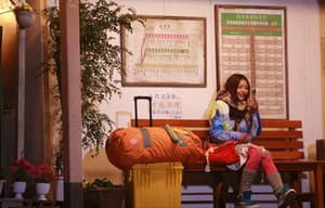 GO!尋找攣羹人電影劇照8