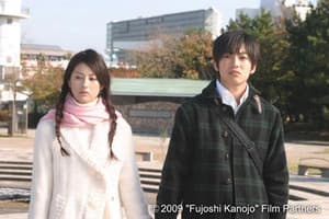 腐女攻略電影劇照4