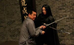 葉問前傳電影劇照5