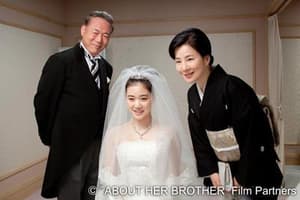 給弟弟的安眠曲電影劇照5