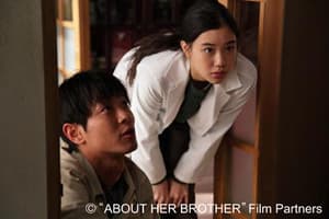 給弟弟的安眠曲電影劇照6
