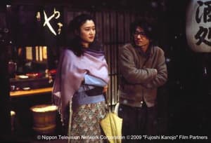 三丁目之黃昏電影劇照6