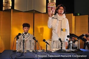 爆笑家族電影劇照2