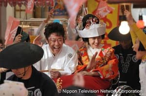 爆笑家族電影劇照6