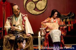 卡姆伊外傳電影劇照5