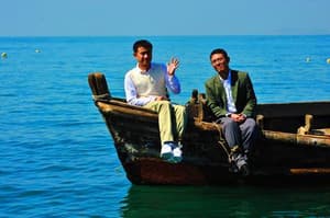 海洋天堂電影劇照11