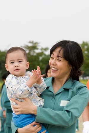 巨聲媽媽電影劇照5