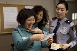 巨聲媽媽電影劇照9