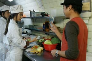 旅逃愉快電影劇照7