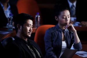 全城戒備電影劇照3