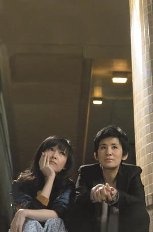 得閒炒飯電影劇照3