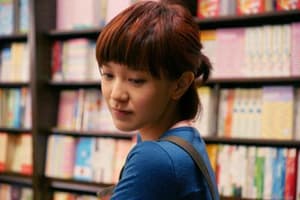 一頁臺北電影劇照5