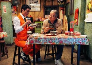 一頁臺北電影劇照7