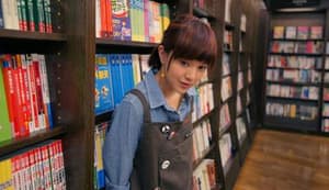 一頁臺北電影劇照8