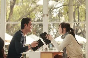 近在咫尺電影劇照4