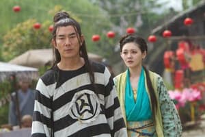 龍鳳店電影劇照6