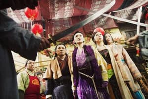 龍鳳店電影劇照7