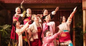 龍鳳店電影劇照10