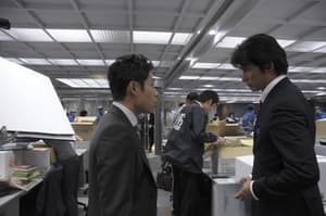 跳躍大搜查線3電影劇照10