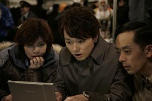 跳躍大搜查線3電影劇照11