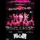 用心跳電影劇照3