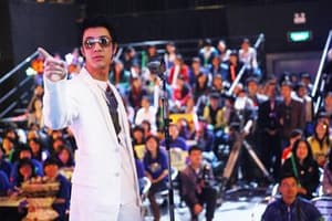 戀愛通告電影劇照12