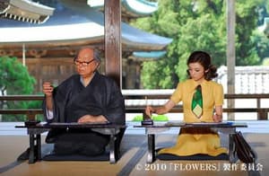 戀戀凡花電影劇照8