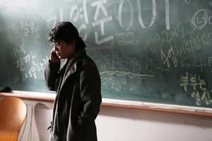 詭書電影劇照11