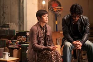 東風破電影劇照4