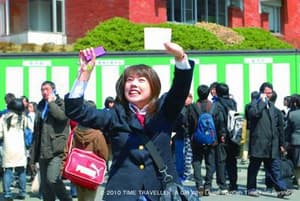 穿越時空的少女新世代版電影劇照8