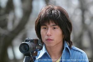 穿越時空的少女新世代版電影劇照9