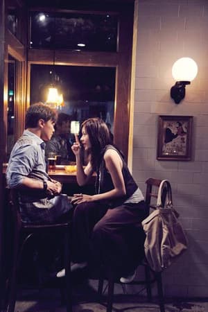 戀人絮語電影劇照12