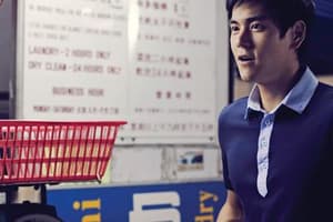 戀人絮語電影劇照11