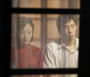 借室還魂電影劇照2