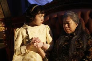 借室還魂電影劇照10