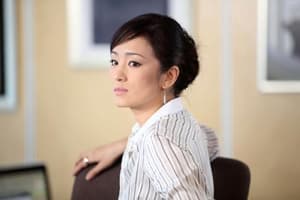 我知女人心電影劇照4