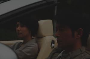 單身男女電影劇照10