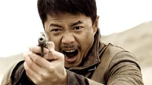 西風烈電影劇照3